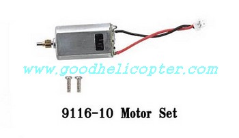 double-horse-9116 helicopter parts main motor
